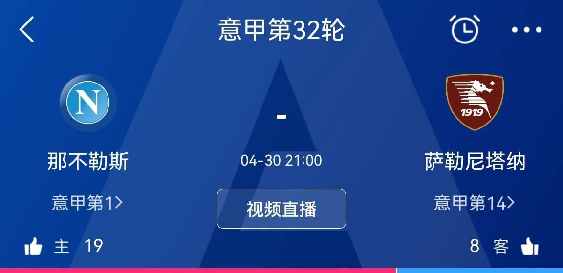 这部品牌微电影是由广汽Acura（讴歌）联合知名作家编剧冯唐、影帝胡军、百花奖最佳新人（提名）韩昊霖多位知名影人共同打造而成，完美诠释了广汽Acura（讴歌）;坚持自我，造就不同的异行者精神